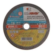 �������� ���� 180�2,0�22 � 36S BF (14 A �� ) 80 ��. ���. ���. ���� ����