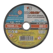 �������� ���� 125�1,2�22 A 54 S BF (14A ��)80 �+� ���� ���.���� ����
