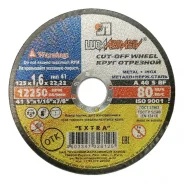 �������� ���� 200�2,0�22 � 36 S BF (14 A ��80) ��. ���. ���. ���� ����