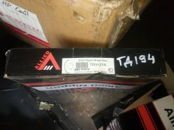 ��������� ���� �������� Toyota Corolla 7, EE100 ������ ������� Corola �������� 43512-12550 1991-2002 (����������� ��������) 4351212550 ����