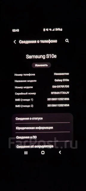 Samsung Galaxy S10e. �/�, �������, Dual-SIM ����
