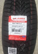 Lassa Multiways 2. �����������, ����� ����