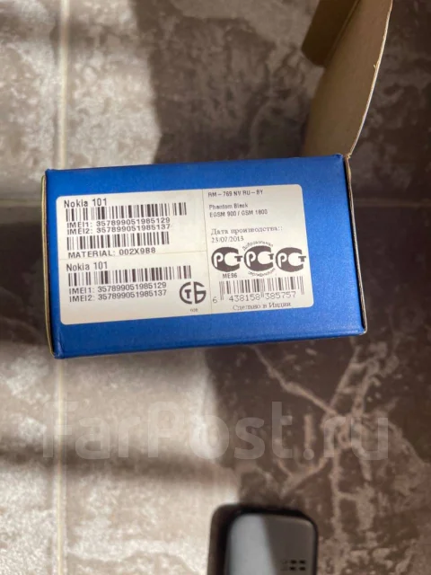 Nokia 101. �/�, �����, Dual-SIM ����