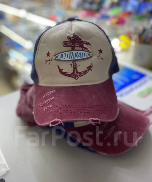 Кепки владивосток