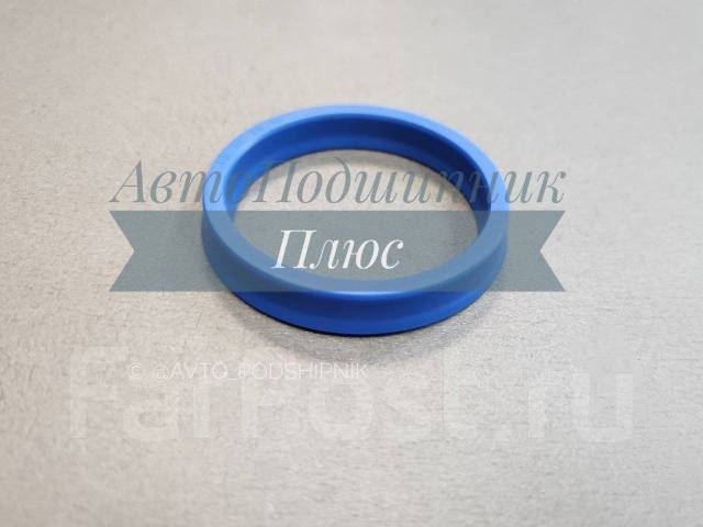 манжета 56 71 11. 236-1029240 манжета. манжета 5. манжета 56. манжета 56.