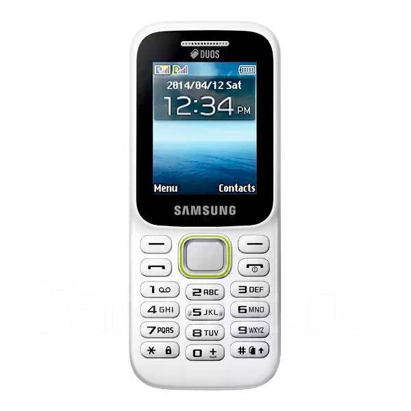 white dot samsung phone - Ilustrasi 2