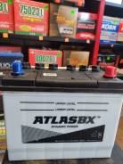 Atlas BX. 70��.�., ��������, ������������ ����� ����