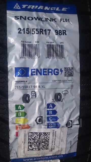 Triangle Snowlink PL01. ������, ��� �����, 2025 ���, ����� ����