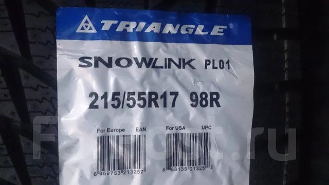 Triangle Snowlink PL01. ������, ��� �����, 2025 ���, ����� ����