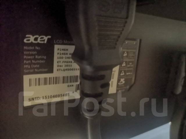 Монитор acer p246h сколько герц