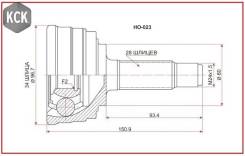 ���� HO-23 GSP �������� 34�60�28, �������� HO23 ����