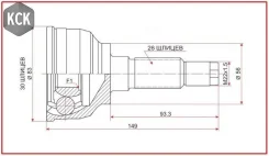 ���� MA-26 GSP �������� 30x56x26, �������� MA26 ����