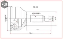 ���� MA-03 GSP �������� 25x52x26, �������� MA03 ����