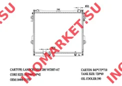 �������� ������������ Narichin NDT-1524 NDT1524 ����