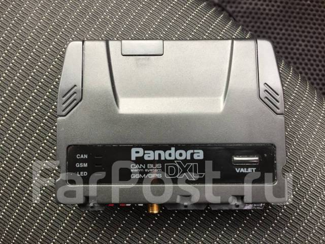 Автомобильная сигнализация Pandora DXL 5000 GSM, б/у, в наличии. Цена ...
