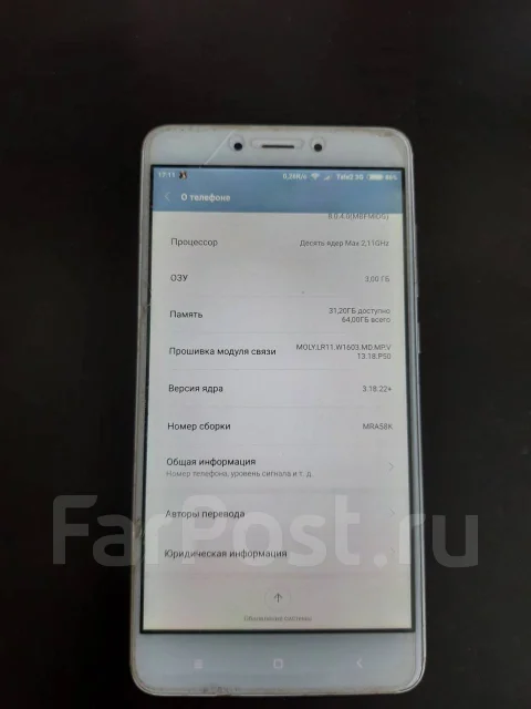 Xiaomi Redmi Note 4. �/� ����