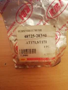 ������������ 48725-20340 RBI � T25084 T25084 ����