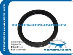������� Roadrunner 84x104x8,5 Roadrunner RR122794Z001 RR122794Z001 ����