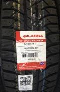 Lassa Iceways 2. ������, ��� �����, ����� ����