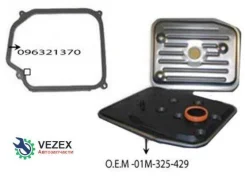 ������ ���� AUDI 80 B4 Avant (8C5) 1.6 E 101 �. �. 1993 - 1996 A3 (8L1) 1.9 TDI 90 �. �. 1996 - 2001 A3 (8L1) 1.6 101 �. �. 1996 - 2003 A3 (8L1) 1.8 1...