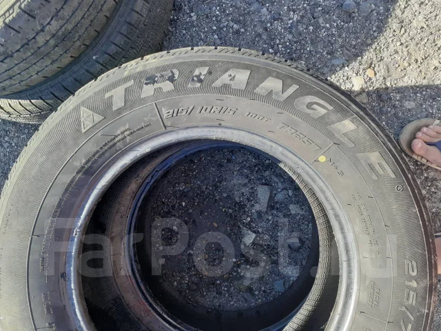 Triangle TR257. �����������, �/�, ����� 50 % ����