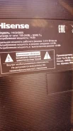 Hisense H43A5600. LCD (��) ����