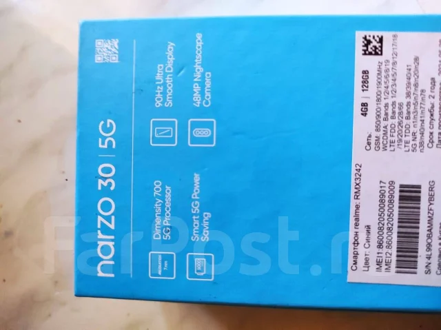 Realme Narzo 30 5G. �/� ����