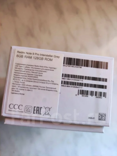 Xiaomi Redmi Note 9 Pro. �/� ����