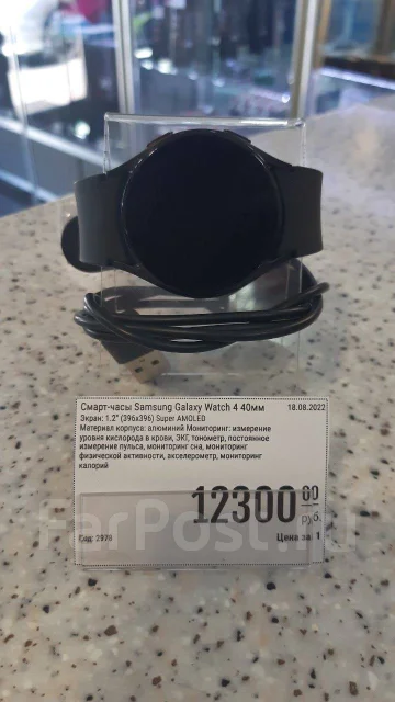 Samsung Galaxy Watch4 ����
