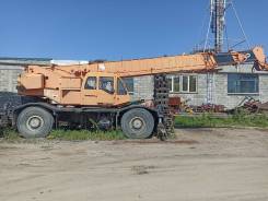 Kobelco RK450 ����
