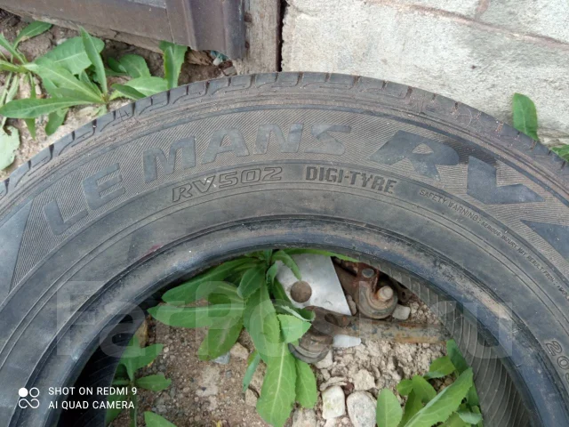 Dunlop Le Mans A4. ������, �/�, ����� 70 % ����