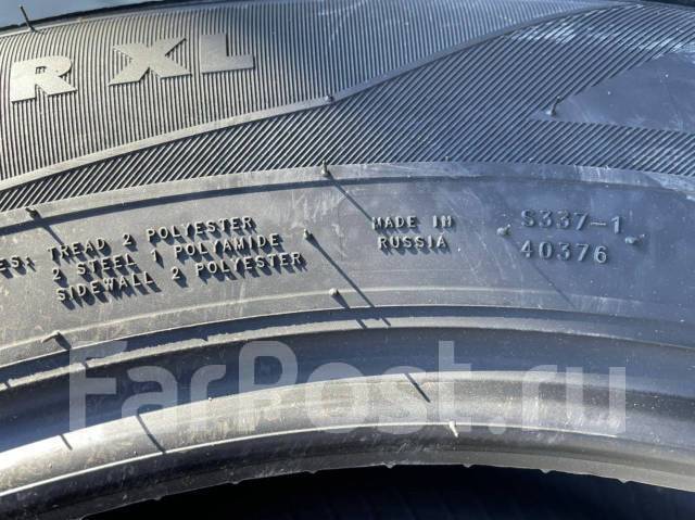 Nokian Nordman RS2 SUV, 225/65 R17 106R, 17", 1 шт, в наличии, 225 мм ...