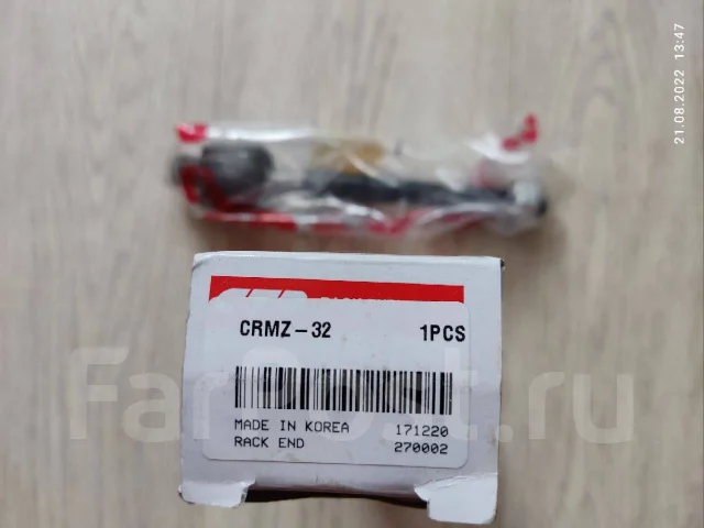 ���� ������� ����� 6 GJ6E-32-240 ����
