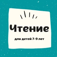 ���������: ������, �������, ���������� ����
