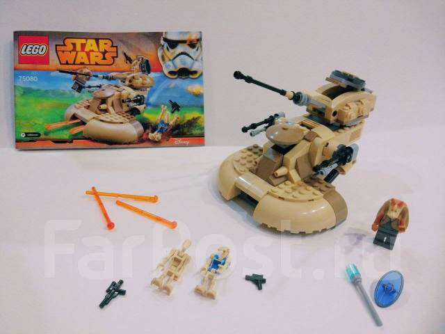 Lego star wars store 75080