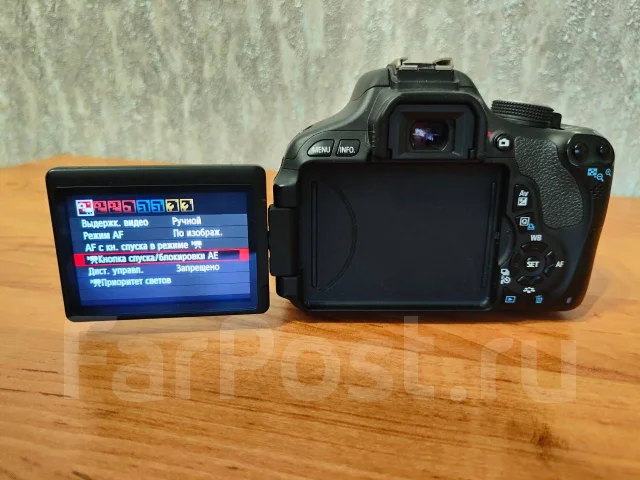 Canon EOS 600D. 15 - 19.9 �� ����