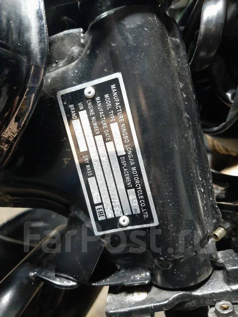 Regulmoto RM 125. 125����. ��., ��������, ��� ���, ������ �� �� ����