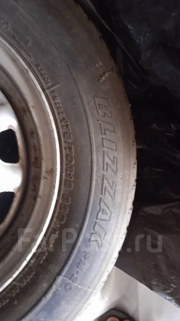 Bridgestone Blizzak PM-20. ������, �/�, ����� 10 % ����