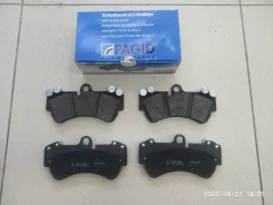 ��������� ������� �������� Porsche Cayenne, VW Touareg / Pagid T5149 T5149 ����