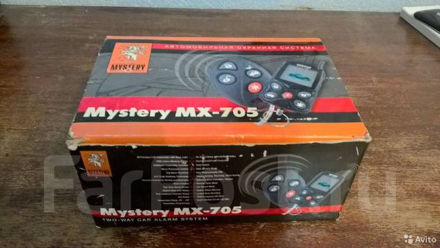 mystery mx 705