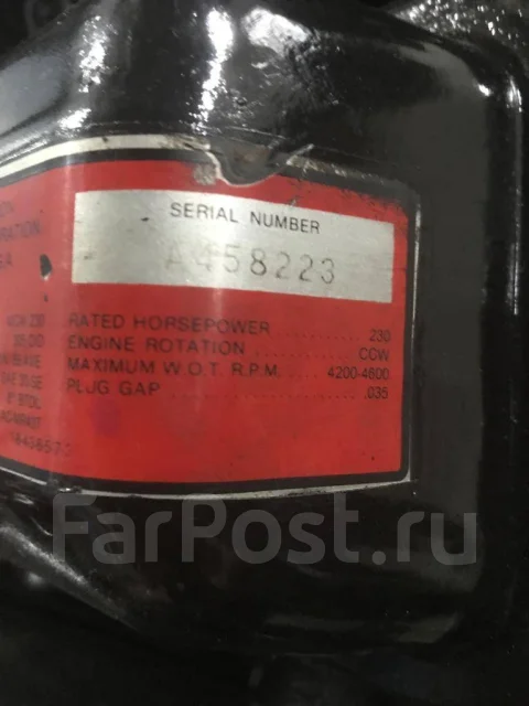 Yamaha PC-30. 2000 ���, ����� 10��., ��������� ������������, 460��.�., ������ ����