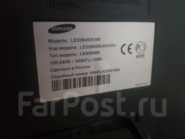 Samsung LE32B450C4W. LCD (��) ����