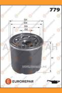   Mitsubishi Lancer VII(VIII) 03, Outlander II-III 06, Pajero 99-07, ASX 1.6-2.0 10, Carisma 00-06 E149167 