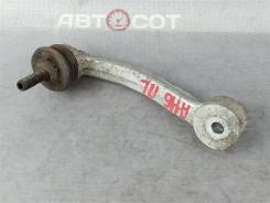    Jaguar XF 2008-2011 C2C18573 C2C18573 