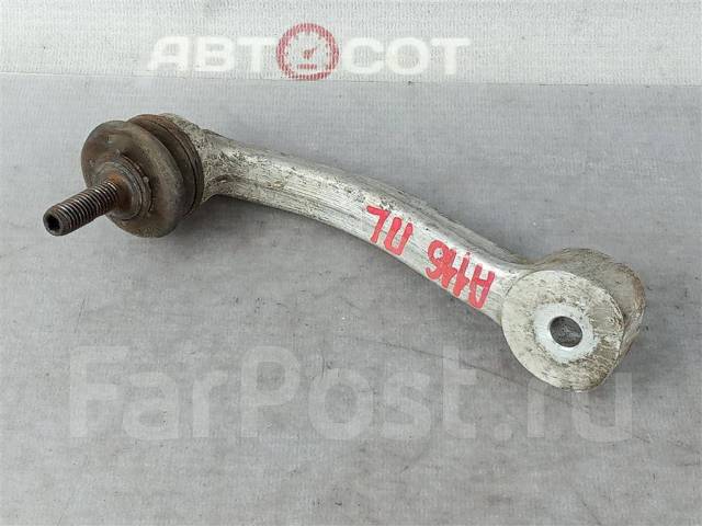    Jaguar XF 2008-2011 C2C18573 C2C18573 
