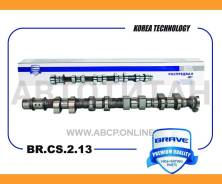   55568390  Chevrolet Aveo T300 1.6, Opel Mokka 13 BR. CS.2.13 Brave Brave BRCS213 BRCS213 