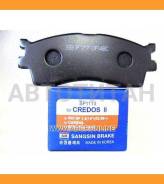   KIA RIO I SP1113 HI-Q SP1113 SP1113 