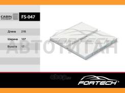   KIA: Sorento (06~), Sportage II (04-10) FS047 