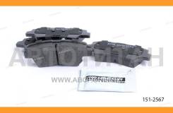     WEEN 1512567 1512567 