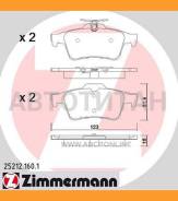    Saab 9-3, Opel Vectra, Ford Focus 1.4-3.2 02 25212.160.1 252121601 